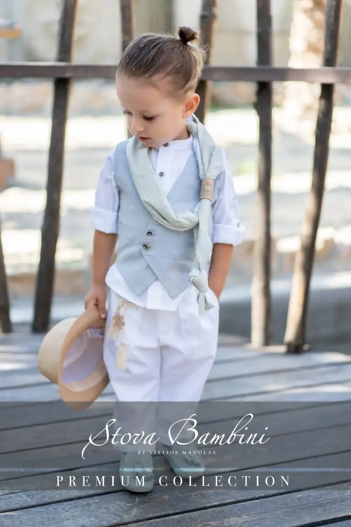 STOVA BAMBINI SUIT SS25 B9 (6-9M)