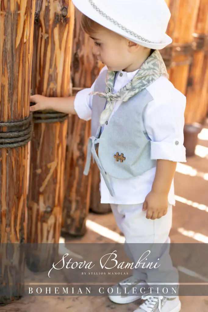 STOVA BAMBINI SUIT SS25 B134 (6-9M)