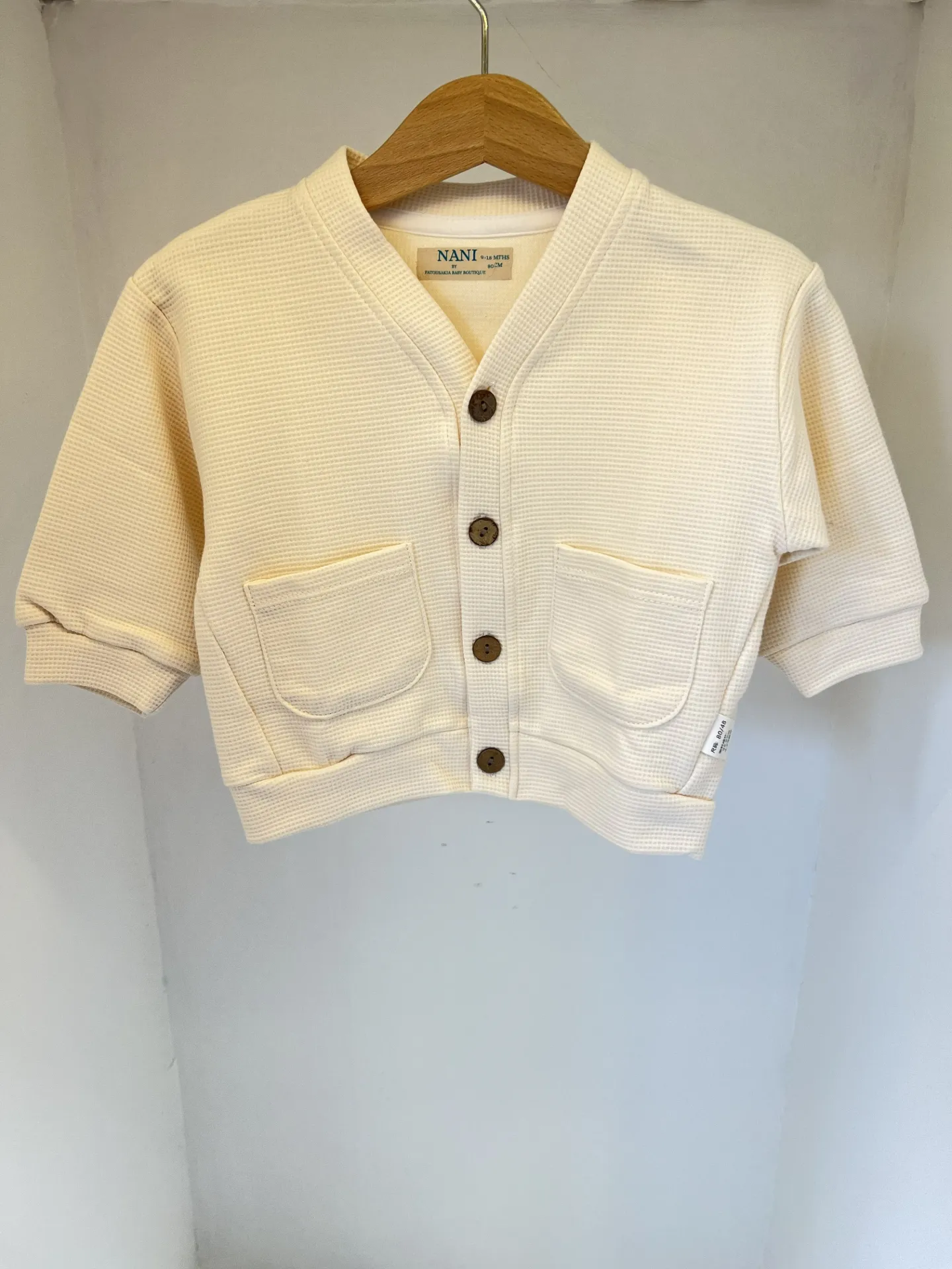 NANI - Ivory Cardigan