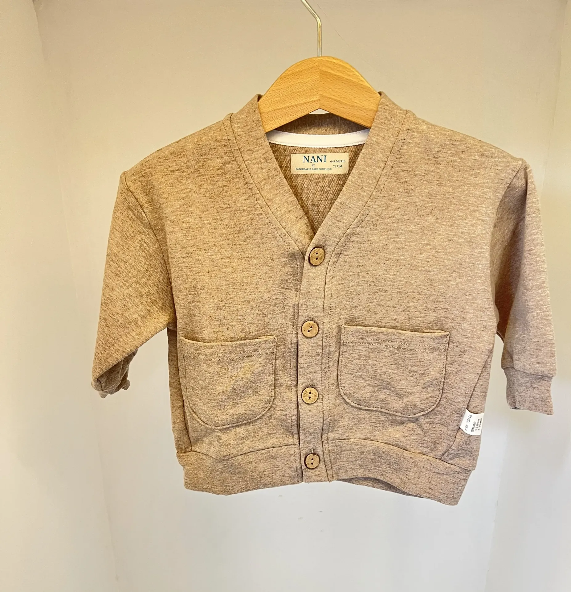NANI - IVORY CARDIGAN (9-18M)