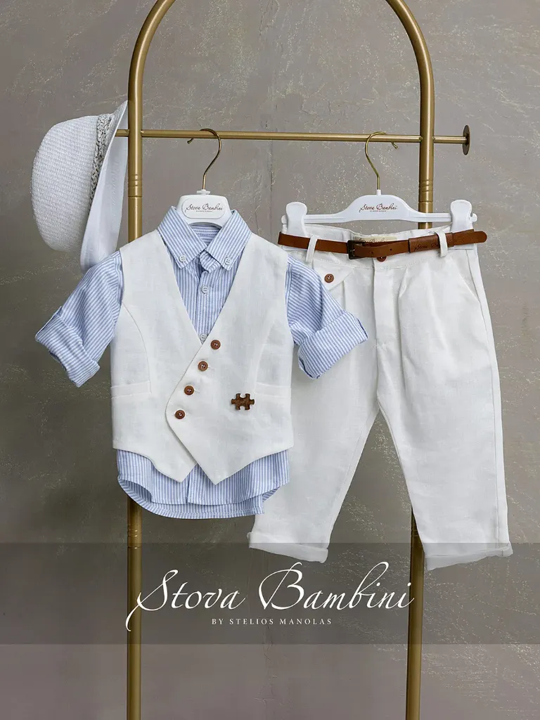 STOVA BAMBINI SUIT SS26 B15 (6-9M)
