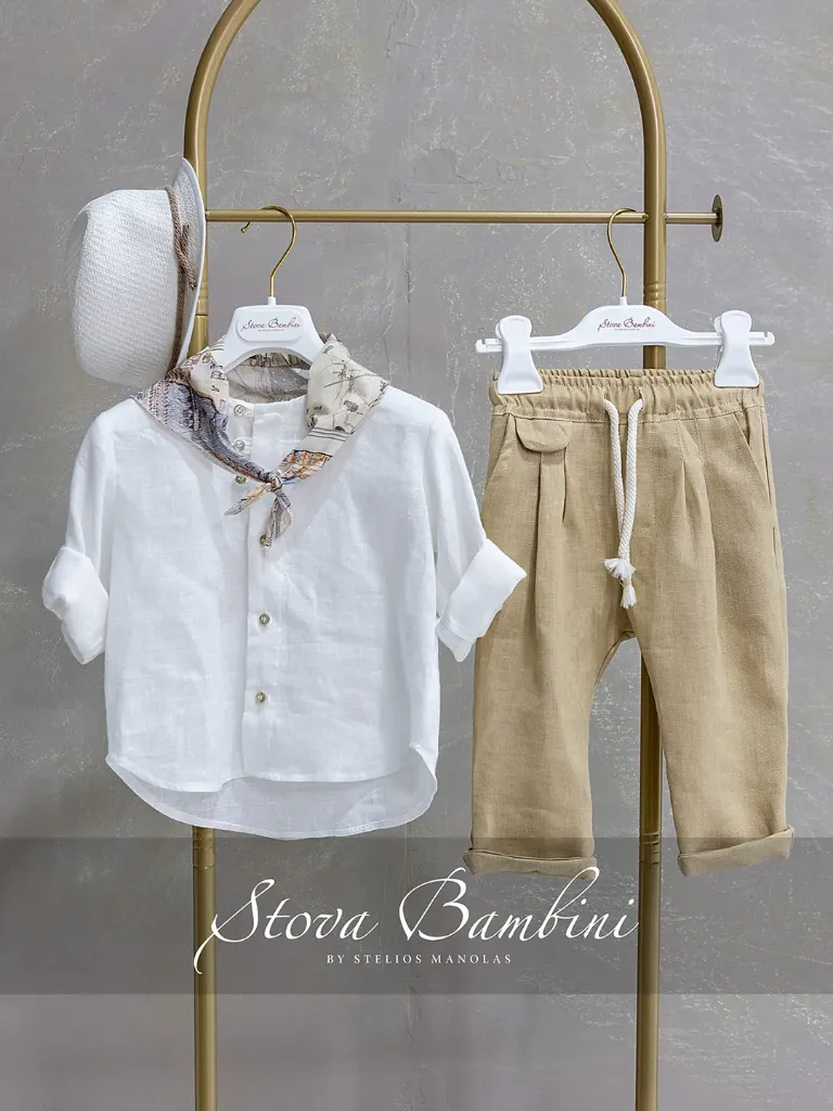 STOVA BAMBINI SUIT SS26 B29 (6-9M)