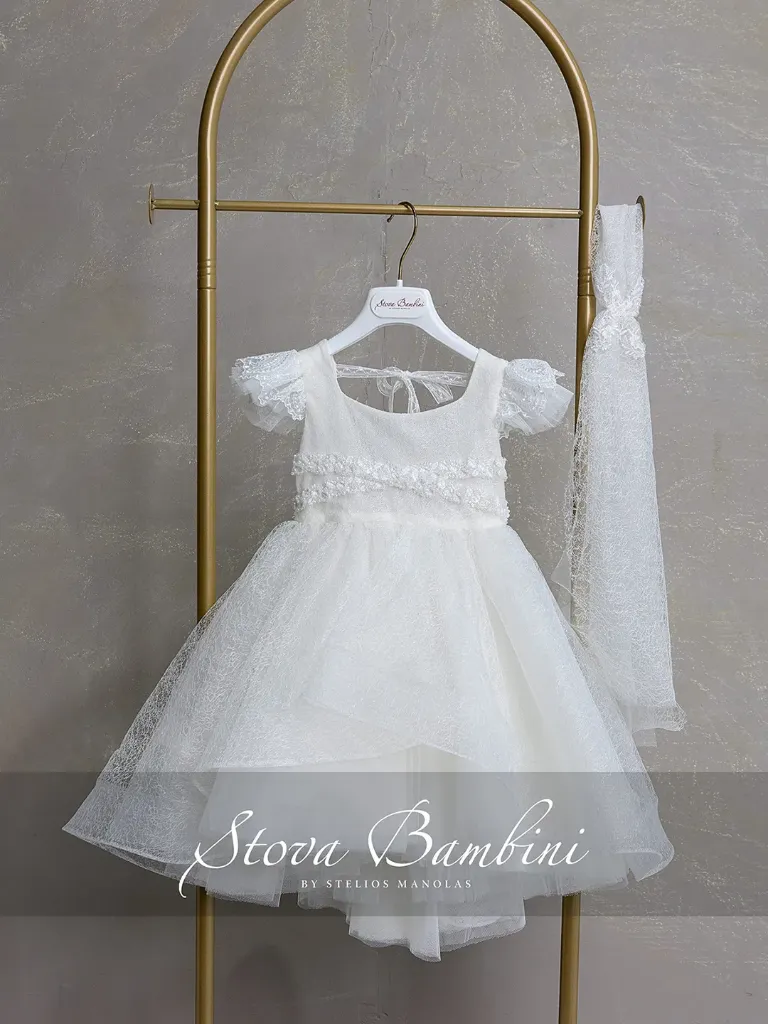 STOVA BAMBINI DRESS SS26 G33 (6-9M)